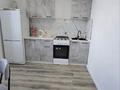 1-комнатная квартира · 41.5 м² · 9/9 этаж, Северо-Западный, квартал 70 за 23 млн ₸ в Костанае — фото 5