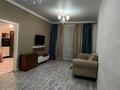 2-комнатная квартира · 70 м² · 2/15 этаж, Манаса 109а — Абая за 460 007 ₸ в Алматы, Алмалинский р-н — фото 2