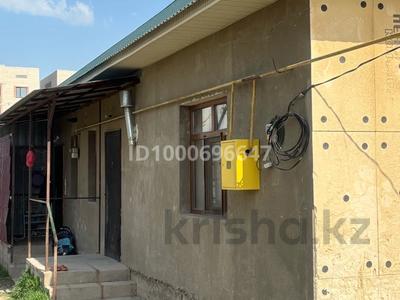 Участок · 8 га, мкр Кайтпас 2 2 за 28 млн 〒 в Шымкенте, Абайский р-н