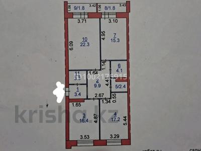 Пәтерлер в Костанайской обл.: 3-бөлмелі пәтер · 98 м² · 7/9 қабат, Береке 52 — Костанай плаза, бағасы: 42 млн 〒 3-бөлмелі пәтер · 98 м² · 7/9 қабат, Береке 52 — Костанай плаза, бағасы: 42 млн 〒