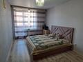 3-бөлмелі пәтер · 100 м² · 7/9 қабат, Береке 52 — Костанай плаза, бағасы: ~ 48.9 млн ₸ — фото 5