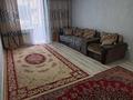 3-бөлмелі пәтер · 100 м² · 7/9 қабат, Береке 52 — Костанай плаза, бағасы: ~ 48.9 млн ₸ — фото 7