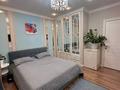 3-бөлмелі пәтер · 89.9 м² · 3/8 қабат, Кайыма Мухамедханова 10, бағасы: 61 млн ₸ в Астане, Нура р-н — фото 2