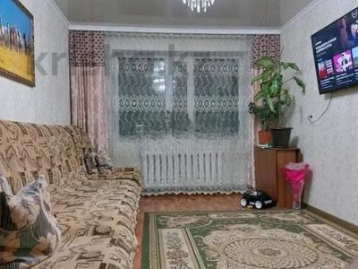 3-комнатная квартира · 63 м² · 2/2 этаж, ул. Осевая за 9.1 млн 〒 в Караганде, Казыбек би р-н