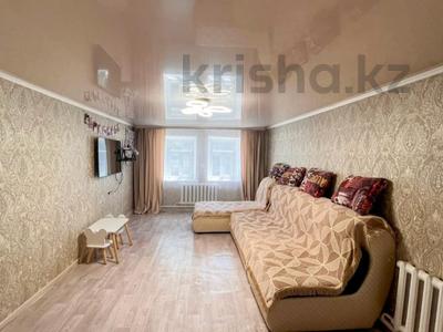 Отдельный дом · 3 комнаты · 66 м² · 6.4 сот., Жамбыла 192 за 15.5 млн ₸ в Талдыкоргане