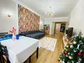 2-комнатная квартира · 75 м² · 18/21 этаж · помесячно, Достык 8/2 за 550 000 〒 в Астане, Есильский р-н — фото 12