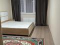 2-комнатная квартира · 65 м² · 7/9 этаж, мкр Ынтымак — Гейт сити за 200 000 ₸ в Алатау — фото 7