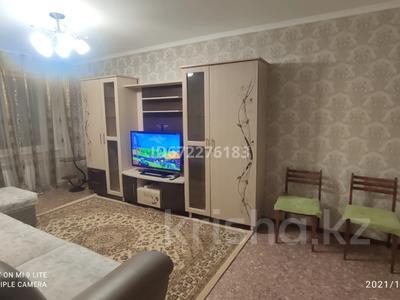 Аренда квартир в Павлодарской обл.: 2-комнатная квартира, 51.1 м², 5/9 этаж помесячно, Проспект Нурсултана Назарбаева 40 за 150 000 〒 2-комнатная квартира, 51.1 м², 5/9 этаж помесячно, Проспект Нурсултана Назарбаева 40 за 150 000 〒 в Павлодаре