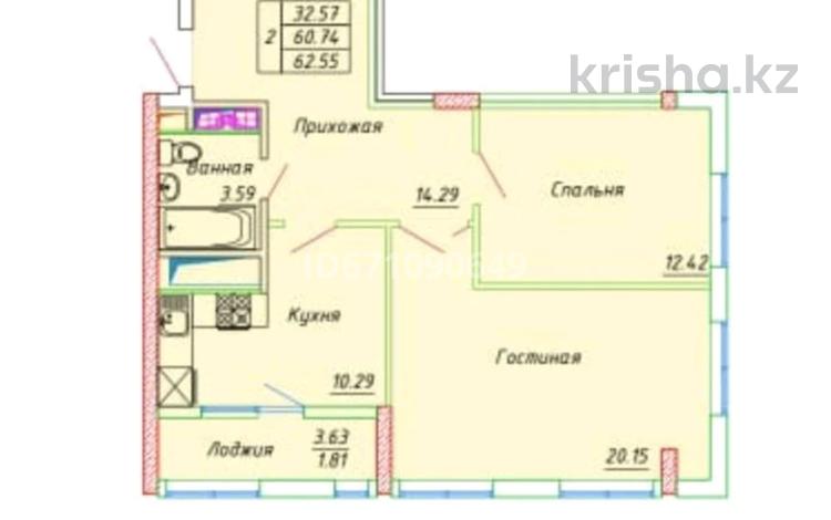 Жк Сенатор Стоимость Квартир