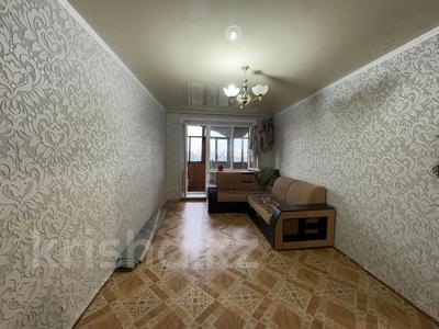 2-бөлмелі пәтер · 50 м² · 6/6 қабат, сералина, бағасы: 18 млн ₸ в Костанае