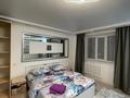 1-комнатная квартира · 39 м² · 3/5 этаж, Гоголя 109 — Желтоксан за 16 000 ₸ в Алматы, Алмалинский р-н — фото 3