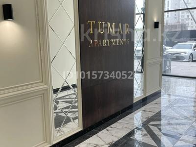 1-комнатная квартира · 42 м² · 8/16 этаж, мкр Кайтпас 2, Сырым батыра 99/3 за 32 млн ₸ в Шымкенте, Абайский р-н