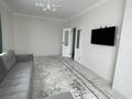 1-комнатная квартира · 42 м² · 8/16 этаж, мкр Кайтпас 2, Сырым батыра 99/3 за 32 млн ₸ в Шымкенте, Абайский р-н — фото 7