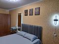 2-комнатная квартира · 60 м² · 2/5 этаж, проспект Ауэзова 27 за 15 000 ₸ в Семее — фото 8