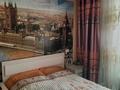 4-бөлмелі пәтер · 86 м² · 5/5 қабат, Брилина, бағасы: 15.5 млн ₸ в Алтае — фото 4