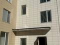 2-комнатная квартира · 61.13 м² · 7/7 этаж, Байтурсынова 37/3 за 30 млн ₸ в Астане, Сарайшык р-н — фото 23