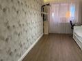 3-комнатная квартира · 104 м² · 8/10 этаж, мкр. Алтын орда, Газизы Жубановой 146 за 46 млн ₸ в Актобе — фото 3