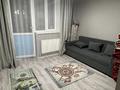 3-комнатная квартира · 74 м² · 4 этаж, Караменде би Шакаулы за 280 000 ₸ в Астане, Сарыарка р-н — фото 2