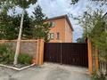 Отдельный дом · 8 комнат · 382.7 м² · 10.9 сот., Кошкарбаева 99 за 130 млн 〒 в Кокшетау — фото 6