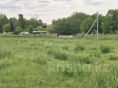 Участок · 25 соток, Абая 20б за 4.5 млн ₸ в 