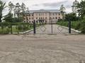 Участок · 25 соток, Абая 20б за 4.5 млн ₸ в  — фото 11
