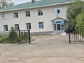 Участок · 25 соток, Абая 20б за 4.5 млн ₸ в  — фото 14