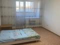 1-комнатная квартира · 43 м² · 5/9 этаж, Горького 14 за 120 000 ₸ в Петропавловске — фото 8