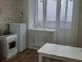 1-бөлмелі пәтер · 48.1 м² · 6/7 қабат, Алтын орда ш/а., бағасы: 18.5 млн ₸ в Актобе, мкр. Алтын орда — фото 6