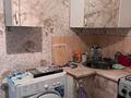 2-комнатная квартира · 46.5 м² · 1/5 этаж, 4 10 — Рядом школа, садик, почта, супермаркет Солнечный за 9.5 млн ₸ в Лисаковске — фото 3