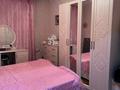 2-комнатная квартира · 46.5 м² · 1/5 этаж, 4 10 — Рядом школа, садик, почта, супермаркет Солнечный за 9.5 млн ₸ в Лисаковске — фото 8