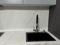 2-бөлмелі пәтер · 50 м² · 2/12 қабат, Улы Дала, бағасы: 280 000 ₸ в Астане, Есильский р-н — фото 8
