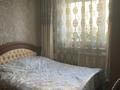 3-бөлмелі пәтер · 65 м² · 7/9 қабат, мкр Жетысу-3 8, бағасы: 45 млн ₸ в Алматы, Ауэзовский р-н — фото 11