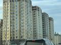 1-бөлмелі пәтер · 45.1 м² · 13/15 қабат, 18 микрорайон 43/1, бағасы: 12 млн ₸ в Актау, 18-й мкр  — фото 3