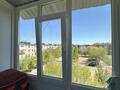 2-комнатная квартира · 45 м² · 5 этаж, ул. Александра Алексеевича Гришина 76 за 14 млн ₸ в Актобе, мкр Авиатор — фото 7