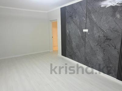 3-бөлмелі пәтер, 73.4 м², 1/9 қабат, мкр Астана — Сырым батыра, бағасы: 31.3 млн 〒 в Шымкенте, Каратауский р-н