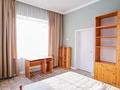3-комнатная квартира · 80 м² · 12/12 этаж, Басенова 10 за 500 000 ₸ в Алматы, Бостандыкский р-н — фото 5