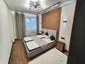 5-комнатная квартира · 125 м² · 2/9 этаж, Бухар жырау 25 — Возле Триумфальной Арки за ~ 80 млн ₸ в Астане — фото 3
