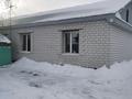 Отдельный дом · 3 комнаты · 100 м² · 657 сот., Береговая — Павлодарский район за 14 млн ₸ в Мичурино