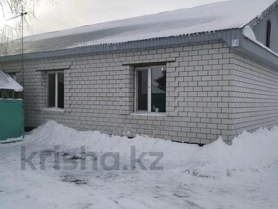 Отдельный дом · 3 комнаты · 100 м² · 657 сот., Береговая — Павлодарский район за 14 млн 〒 в Мичурино