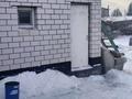 Отдельный дом · 3 комнаты · 100 м² · 657 сот., Береговая — Павлодарский район за 14 млн ₸ в Мичурино — фото 6