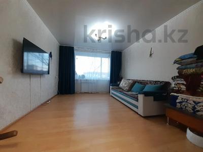 2-комнатная квартира · 47.1 м² · 4/5 этаж, Каирбекова за 35 млн 〒 в Костанае