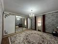 Отдельный дом • 4 комнаты • 140 м² • 6 сот., Ерлік 10 за 32 млн 〒 в Баскудуке — фото 10