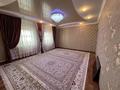 Отдельный дом • 4 комнаты • 140 м² • 6 сот., Ерлік 10 за 32 млн 〒 в Баскудуке — фото 12