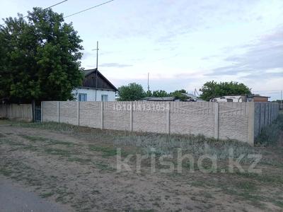Часть дома · 3 комнаты · 51.4 м² · 8.5 сот., 1 мая 28/1 за 6.5 млн ₸ в 