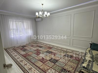2-бөлмелі пәтер · 67 м² · 1/6 қабат, мкр. Алтын орда, Алтын орда ш/а. 8г, бағасы: 28 млн ₸ в Актобе