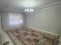 2-бөлмелі пәтер · 67 м² · 1/6 қабат, мкр. Алтын орда, Алтын орда ш/а. 8г, бағасы: 28 млн ₸ в Актобе — фото 9