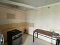 2-комнатная квартира · 53.5 м² · 7/9 этаж, Бориса Александрова 8/1 за 19.9 млн ₸ в Усть-Каменогорске — фото 5