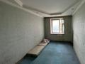 2-комнатная квартира · 53.5 м² · 7/9 этаж, Бориса Александрова 8/1 за 19.9 млн ₸ в Усть-Каменогорске