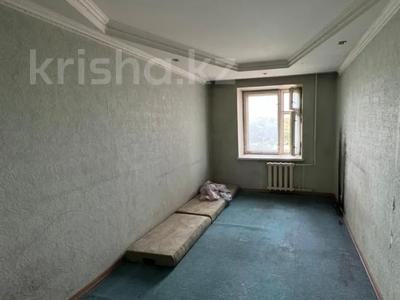 2-комнатная квартира · 53.5 м² · 7/9 этаж, Бориса Александрова 8/1 за 19.9 млн ₸ в Усть-Каменогорске