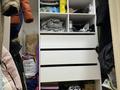 3-комнатная квартира · 113.7 м² · 9/12 этаж, Туран 56 за 63.5 млн ₸ в Астане, Нура р-н — фото 7